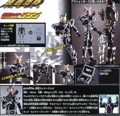 Armour Trans Kamen Rider Delta