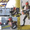 Armour Trans Kamen Rider Karis