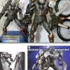 Armour Trans Mirror Monsters 2