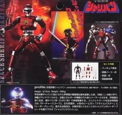 Armour Trans Sharivan