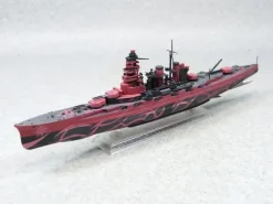 1/700 Arpeggio of Blue Steel Ars Nova DC Hiei Full Hull Type