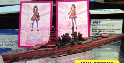 1/700 Arpeggio of Blue Steel Ars Nova DC Hiei Full Hull Type
