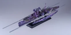 1/700 Arpeggio of Blue Steel Ars Nova Cadenza the Movie: Resin Casting Assembly Kit Heavy Cruiser Myoko Expansion Form Conversion Kit