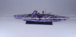 1/700 Arpeggio of Blue Steel Ars Nova Cadenza the Movie: Resin Casting Assembly Kit Heavy Cruiser Myoko Expansion Form Conversion Kit
