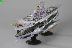 1/700 Arpeggio of Blue Steel Ars Nova Cadenza the Movie: Resin Casting Assembly Kit Flagship Super Battleship Yamato Expansion Form Conversion Kit