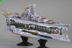 1/700 Arpeggio of Blue Steel Ars Nova Cadenza the Movie: Resin Casting Assembly Kit Flagship Super Battleship Yamato Expansion Form Conversion Kit