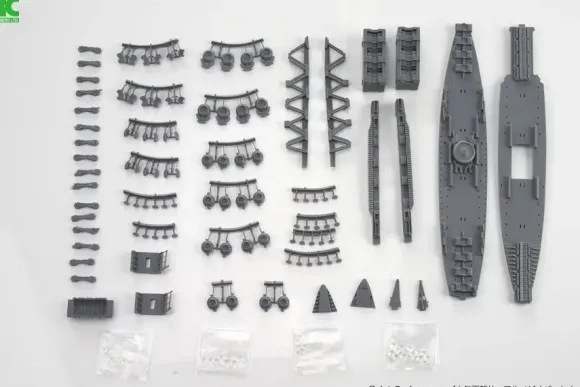 1/700 Arpeggio of Blue Steel Ars Nova Cadenza the Movie: Resin Casting Assembly Kit Super Battleship Musashi Expansion Form Conversion Kit