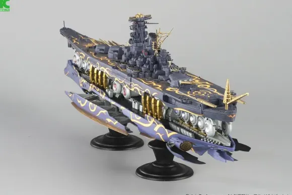 1/700 Arpeggio of Blue Steel Ars Nova Cadenza the Movie: Resin Casting Assembly Kit Super Battleship Musashi Expansion Form Conversion Kit