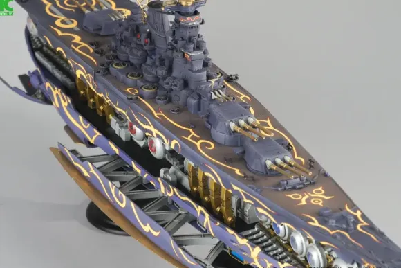 1/700 Arpeggio of Blue Steel Ars Nova Cadenza the Movie: Resin Casting Assembly Kit Super Battleship Musashi Expansion Form Conversion Kit