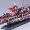 1/700 Arpeggio of Blue Steel Ars Nova Cadenza the Movie: Resin Casting Assembly Kit Heavy Cruiser Haguro Expansion Form Conversion Kit