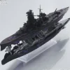 1/700 Arpeggio of Blue Steel Ars Nova Cadenza: Resin Casting Assembly Kit Battleship Kongo Super-Graviton Cannon Ver. Conversion Kit