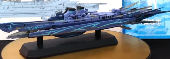 1/700 Arpeggio of Blue Steel I-401 Ars Nova Mode