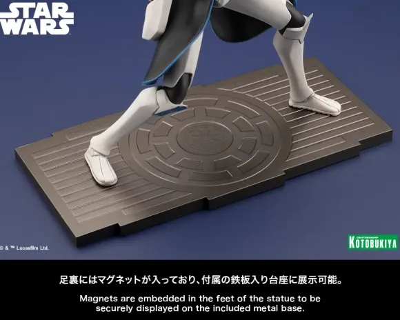1/10 ARTFX+ Captain Rex (Reissue)