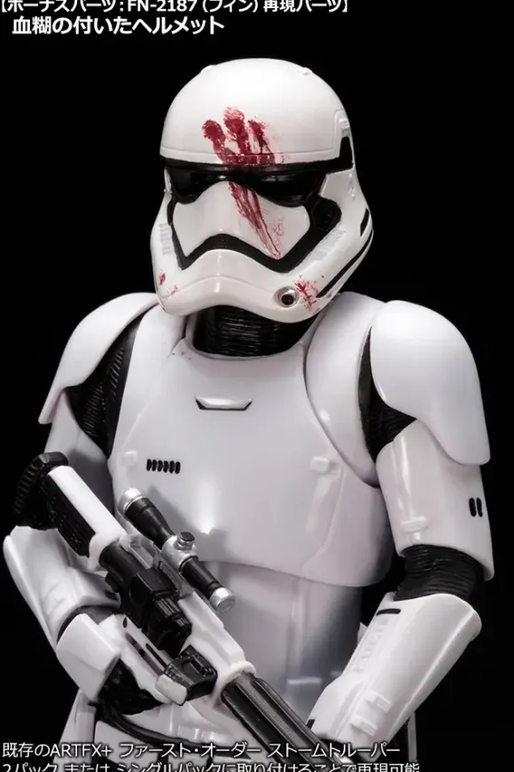 1/10 ARTFX+ First Order Stormtrooper FN-2199 / FN-2187 (Finn) PVC (Star Wars: The Force Awakens)