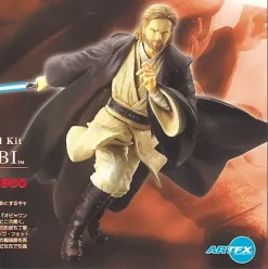 1/7 ARTFX Obi-Wan Kenobi