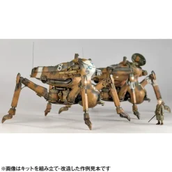 1/35 ARTPLA Maschinen Krieger H.A.F.S. Gladiator & Smile Eddie Amsel