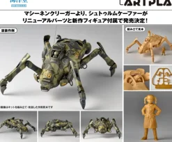 1/35 ARTPLA Maschinen Krieger Sturmkafer & Pamela Amsel