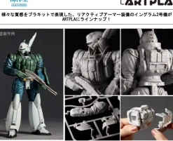 1/35 ARTPLA SCULPTURE WORKS AV-98 Ingram Reactive Armor Unit 2 (Patlabor 2: The Movie)