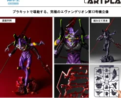 ARTPLA Sculpture Works Evangelion 13 The Last Executor