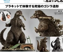ARTPLA Sculpture Works Godzilla Re:Imagination