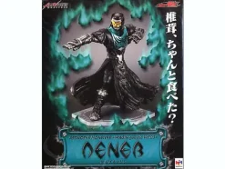 Artworks Monsters Imagin Genetic Vol.03: Deneb