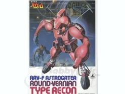 1/144 ARV-F Astrogater Type Recon