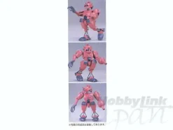 1/144 ARV-F Astrogater Type Recon