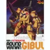 1/144 ARV-J Astrogater Gibul