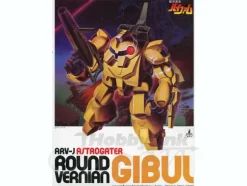 1/144 ARV-J Astrogater Gibul