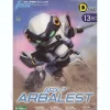 ARX-7 Arbalest (D-Style)