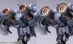1/35 ARX-8 Laevatein & XL-3 Emergency Deployment Booster Final Battle Specification