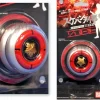 1/1 Asamiya Saki's Yo-Yo 2006