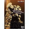 1/35 AS-5E3 Leynos (Land Battle Version)