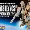 1/35 AS-5E3 Leynos Production Ver.