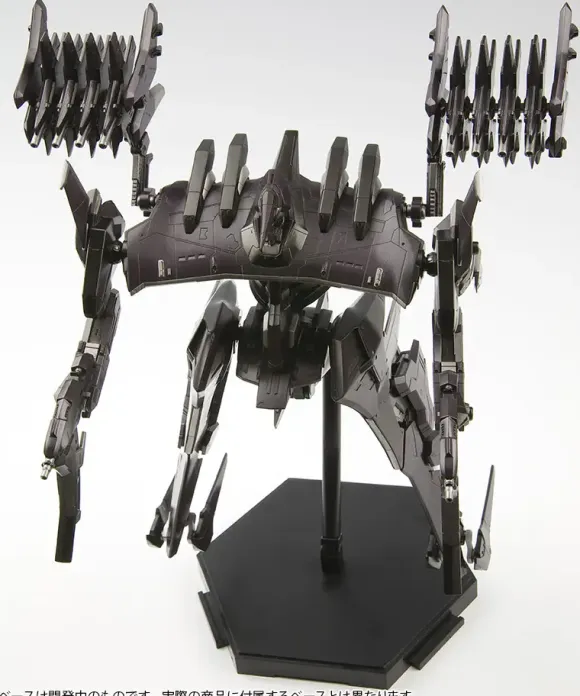 1/72 Aspina X-Sobrero Fragile Armored Core (Reissue)