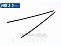 A-Spring (No.2.5 Black 2.5mm)