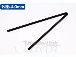 A-Spring (No.4 Black 4.0mm)