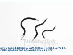 A-Spring (No.4 Black 4.0mm)