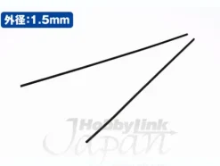 A-Spring (No.1.5 Black 1.5mm)