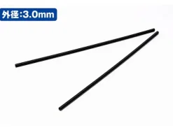 A-Spring (No.3 Black 3.0mm)