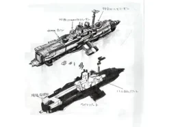 Assault Landing Ship Yuri (2pcs)