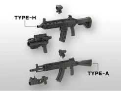 Assault Rifle