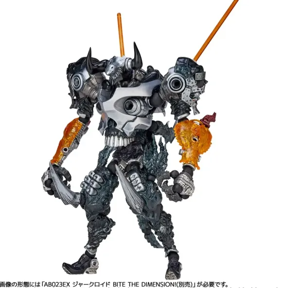 Assemble Borg NEXUS AB029EX Skull Spartan Shadows from Outer Space