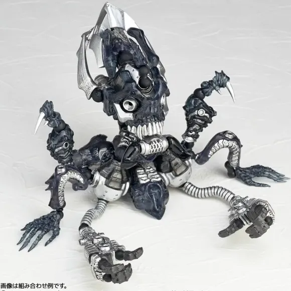 Assemble Borg NEXUS AB029EX Skull Spartan Shadows from Outer Space