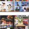 Astro Baseball Team Characters Photo Album