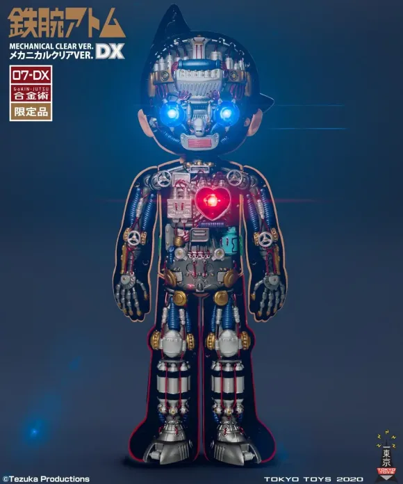 Astro Boy DX Clear Ver. 23cm Alloy