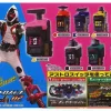 Astro Switch #2: 1Box (8pcs)