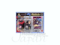Astro Switch Set #02