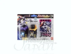 Astro Switch Set #04