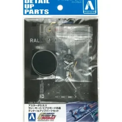 1/24 Asurada G.S.X Rally Mode/Aero Mode Detail Up Parts Set
